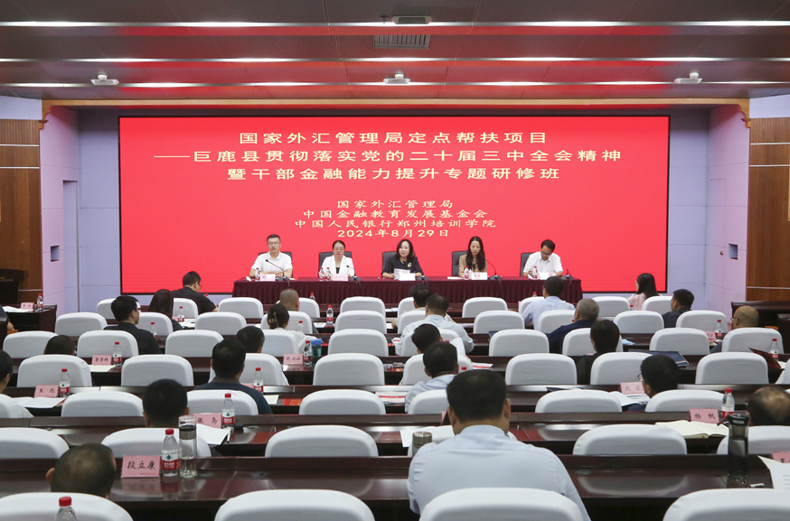 1725343862761231.png 1725343862761231.png