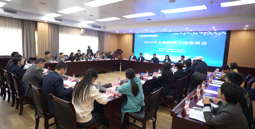 1732070525952159.png 1732070525952159.png