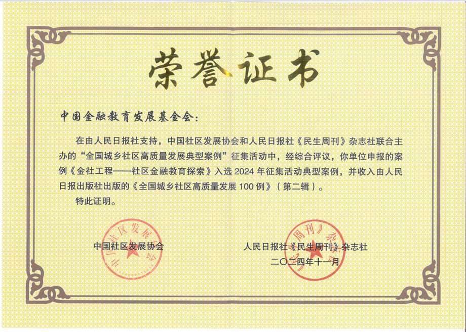 1733193294414306.png 1733193294414306.png