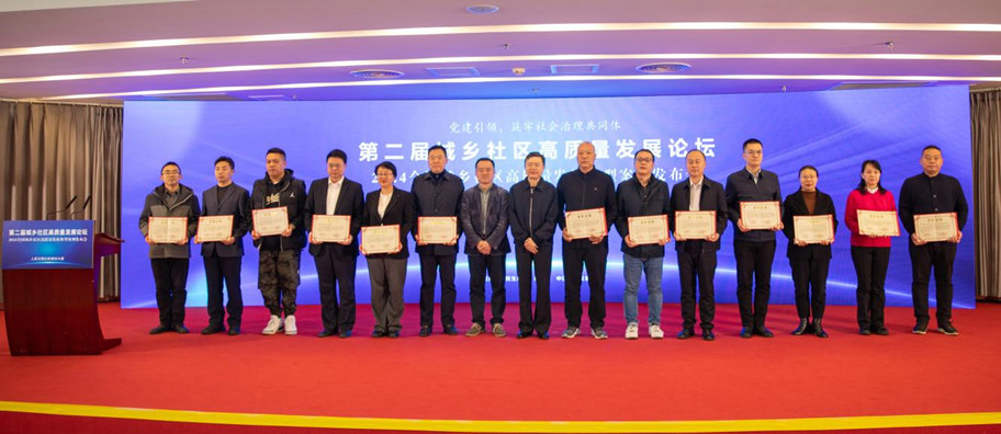 1733193320762355.png 1733193320762355.png