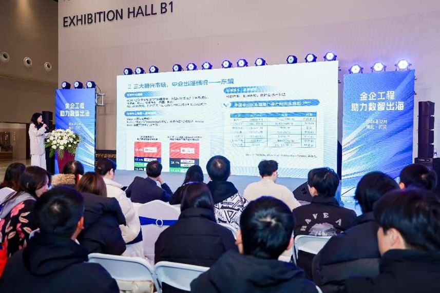 1733990652901112.png 1733990652901112.png