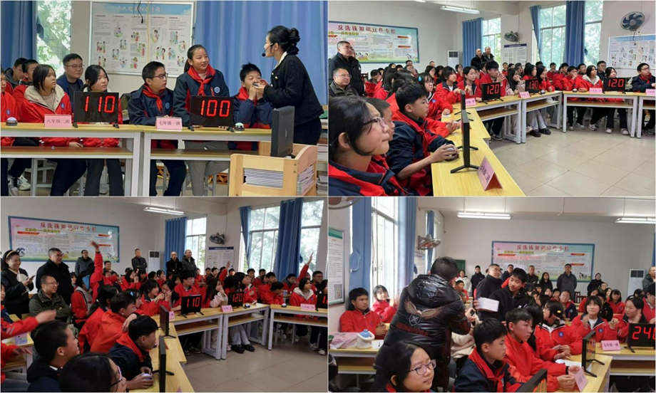 1734505900931538.png 1734505900931538.png