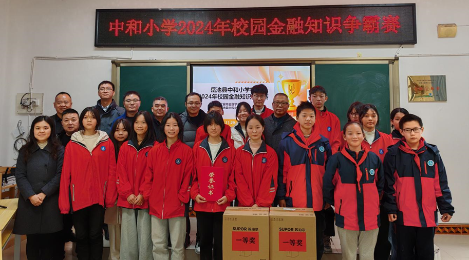 1734505918151480.png 1734505918151480.png