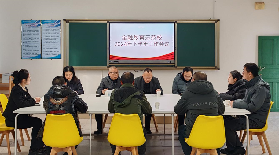 1734505941991715.png 1734505941991715.png