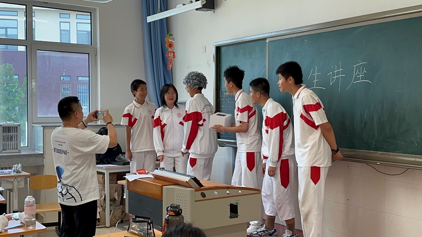 1740465832272610.png 1740465832272610.png