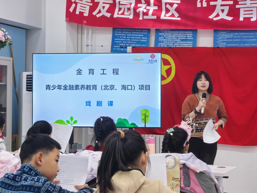 1743645118617107.png 1743645118617107.png