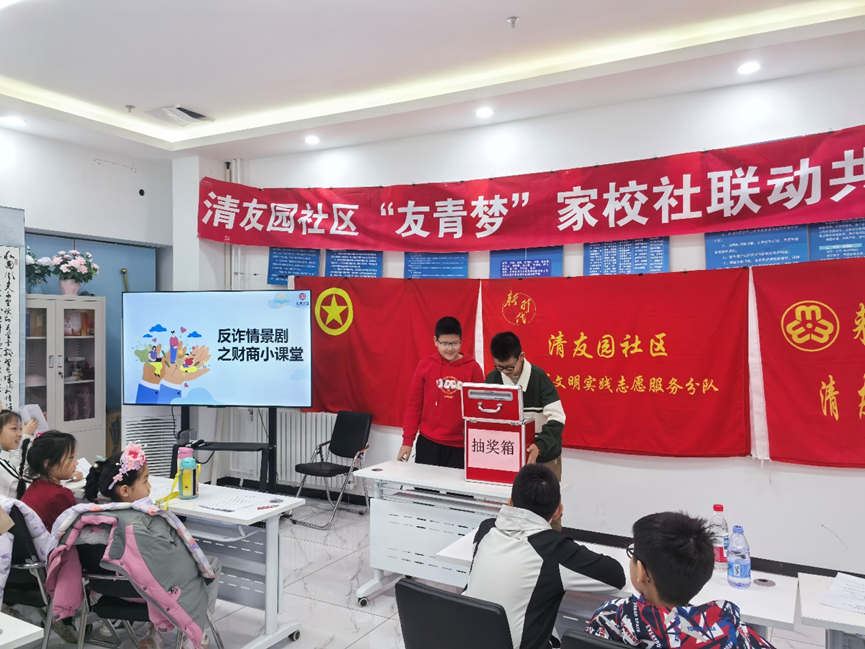 1743645143181873.png 1743645143181873.png