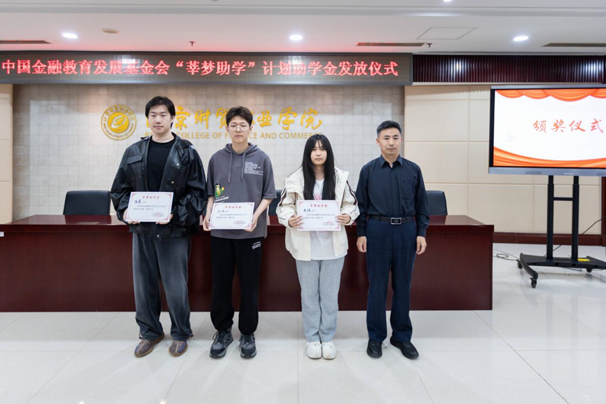 1745915245195391.png 1745915245195391.png