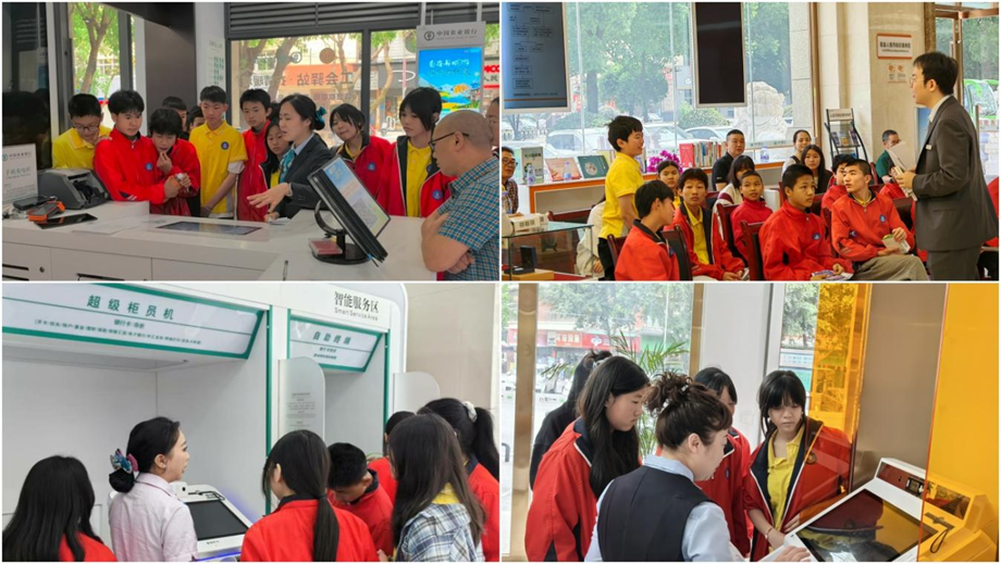 1747034285229697.png 1747034285229697.png